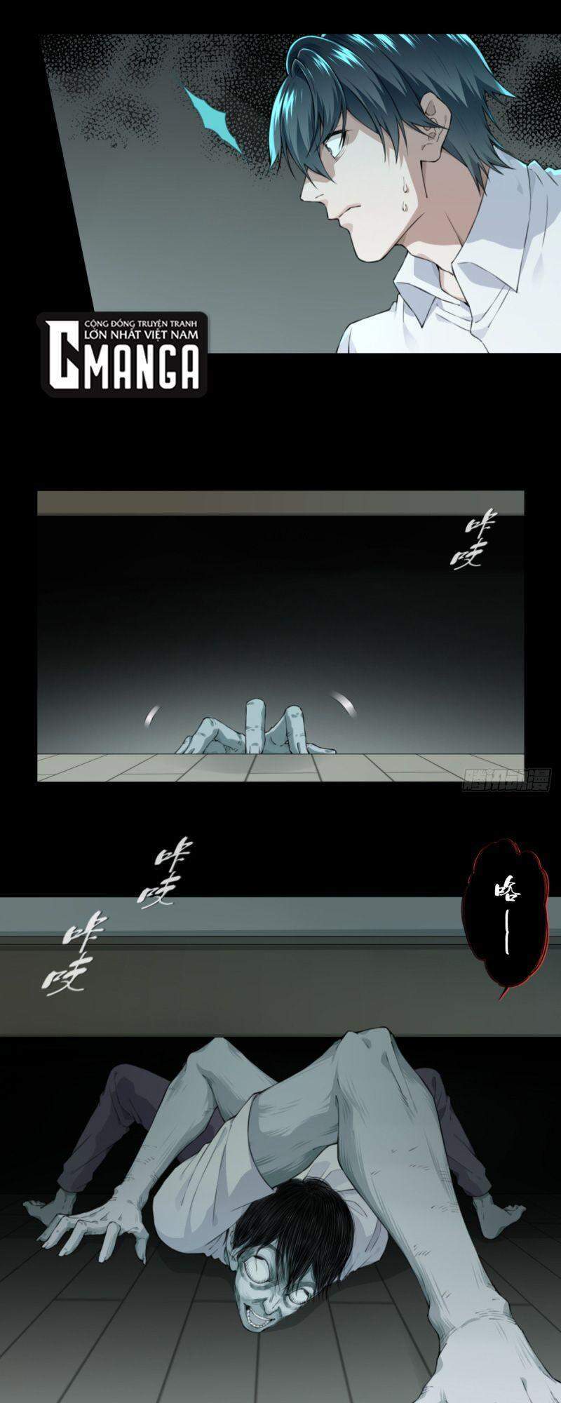 Tôi Là Người Môi Giới Của Ngôi Nhà Kỳ Quái Chapter 32 - Trang 2