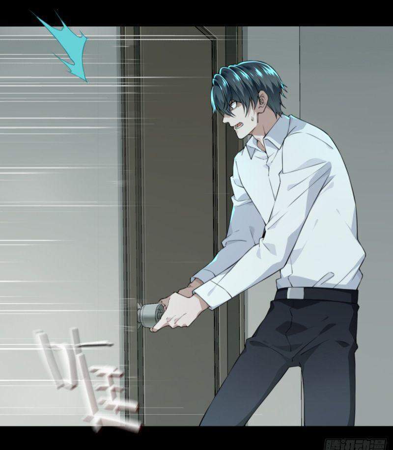 Tôi Là Người Môi Giới Của Ngôi Nhà Kỳ Quái Chapter 32 - Trang 2