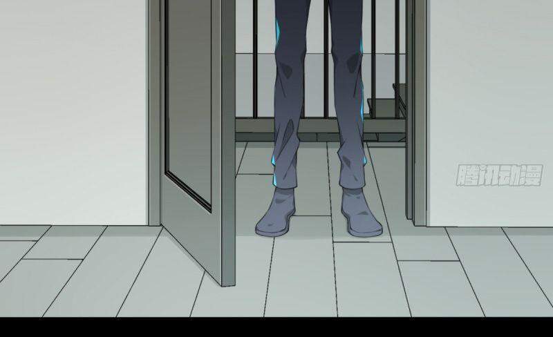 Tôi Là Người Môi Giới Của Ngôi Nhà Kỳ Quái Chapter 32 - Trang 2