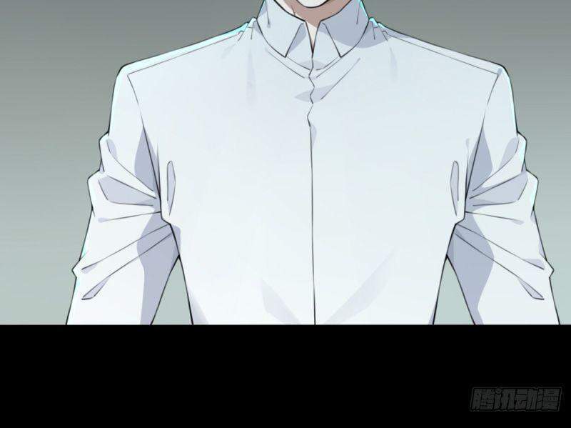 Tôi Là Người Môi Giới Của Ngôi Nhà Kỳ Quái Chapter 32 - Trang 2