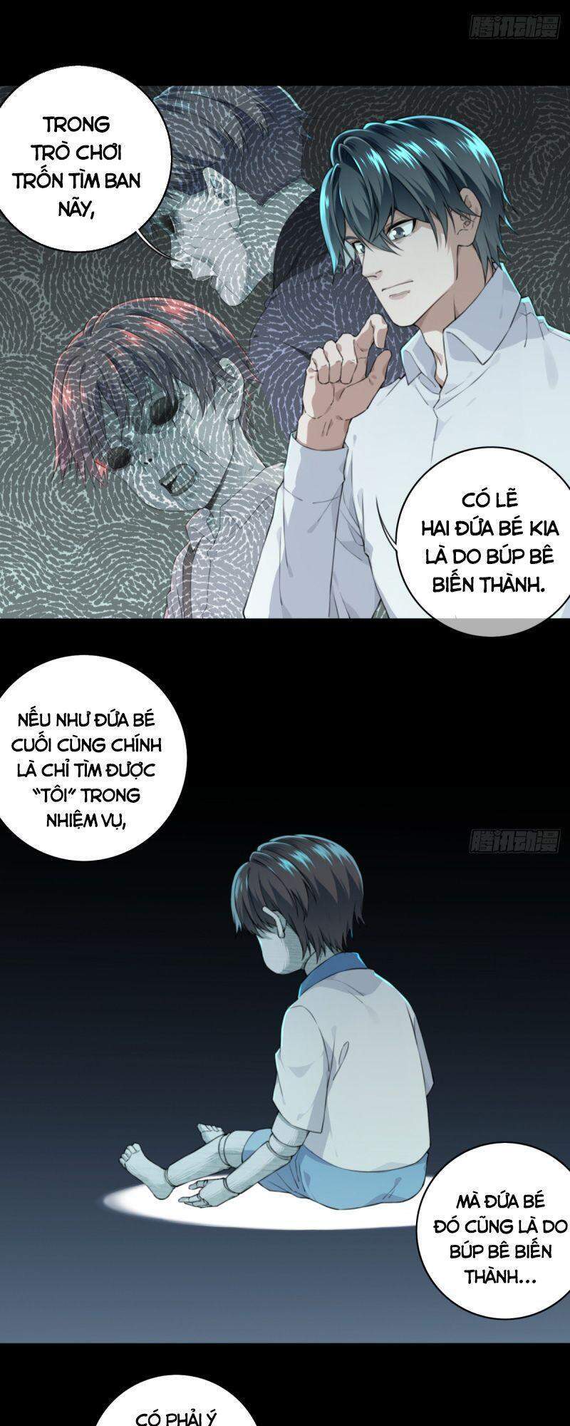 Tôi Là Người Môi Giới Của Ngôi Nhà Kỳ Quái Chapter 32 - Trang 2