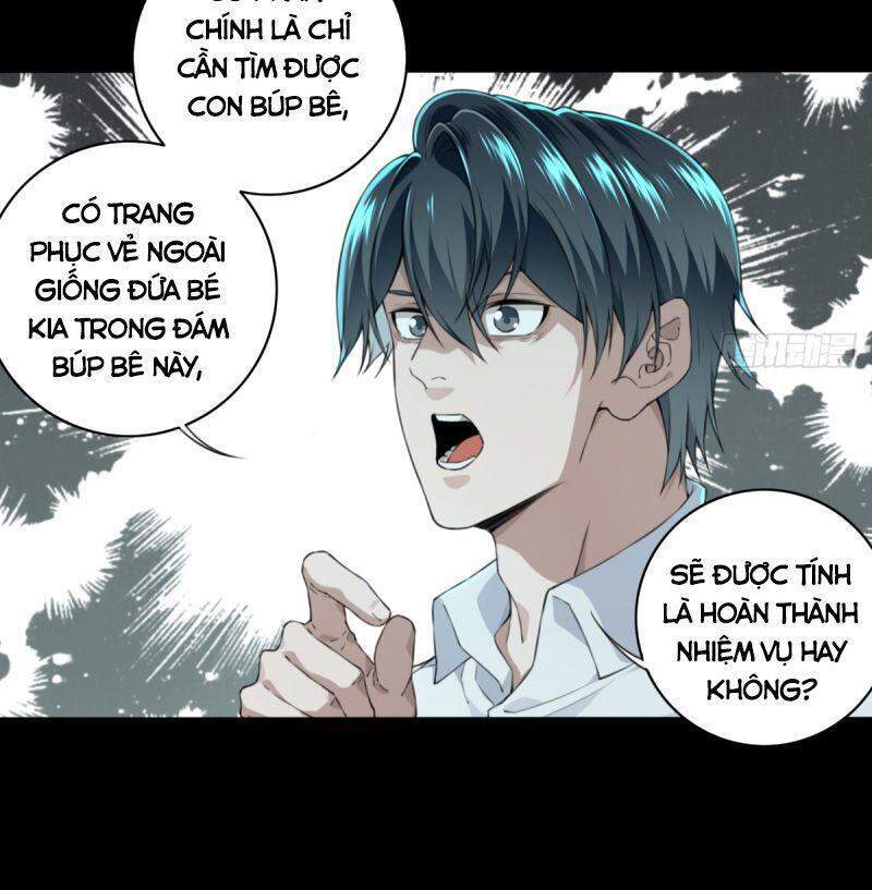 Tôi Là Người Môi Giới Của Ngôi Nhà Kỳ Quái Chapter 32 - Trang 2