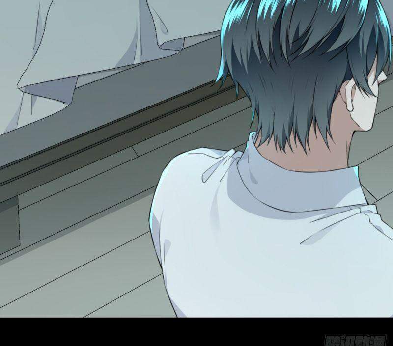 Tôi Là Người Môi Giới Của Ngôi Nhà Kỳ Quái Chapter 32 - Trang 2