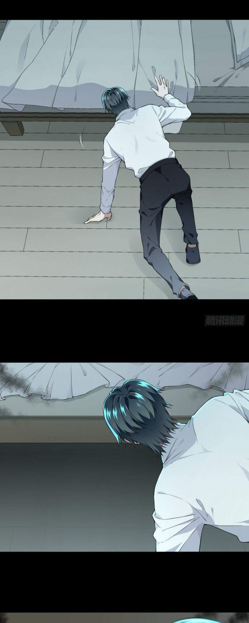 Tôi Là Người Môi Giới Của Ngôi Nhà Kỳ Quái Chapter 32 - Trang 2