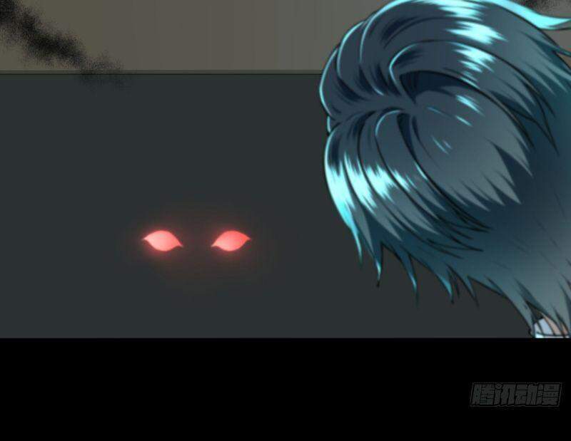 Tôi Là Người Môi Giới Của Ngôi Nhà Kỳ Quái Chapter 32 - Trang 2