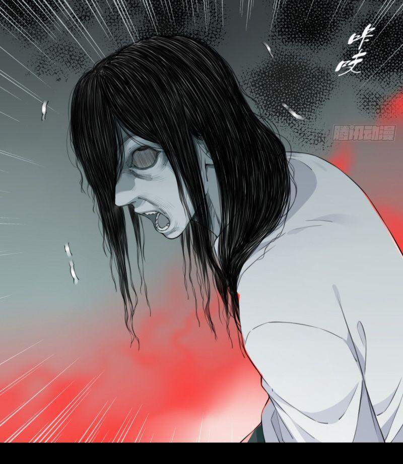 Tôi Là Người Môi Giới Của Ngôi Nhà Kỳ Quái Chapter 33 - Trang 2