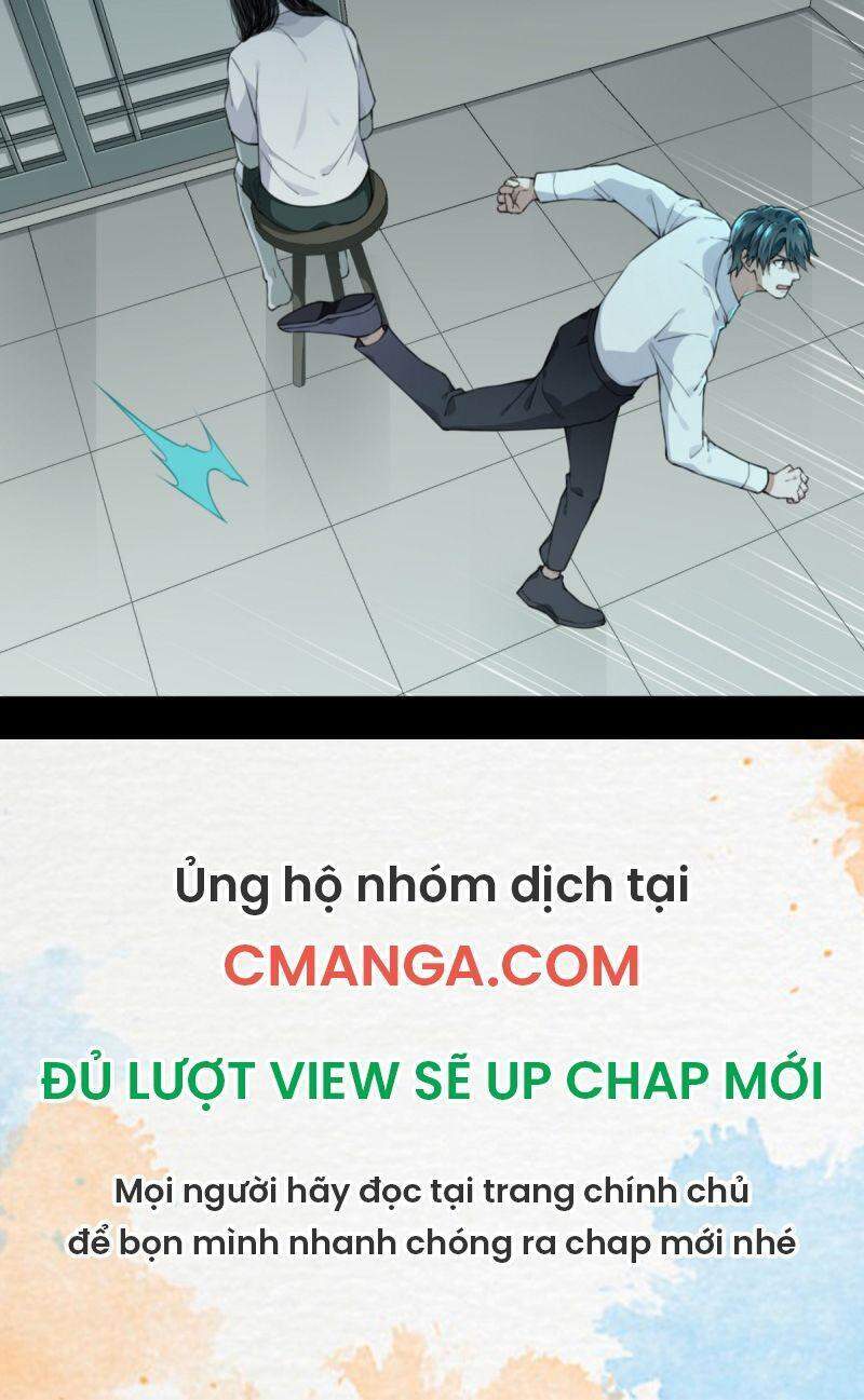 Tôi Là Người Môi Giới Của Ngôi Nhà Kỳ Quái Chapter 33 - Trang 2