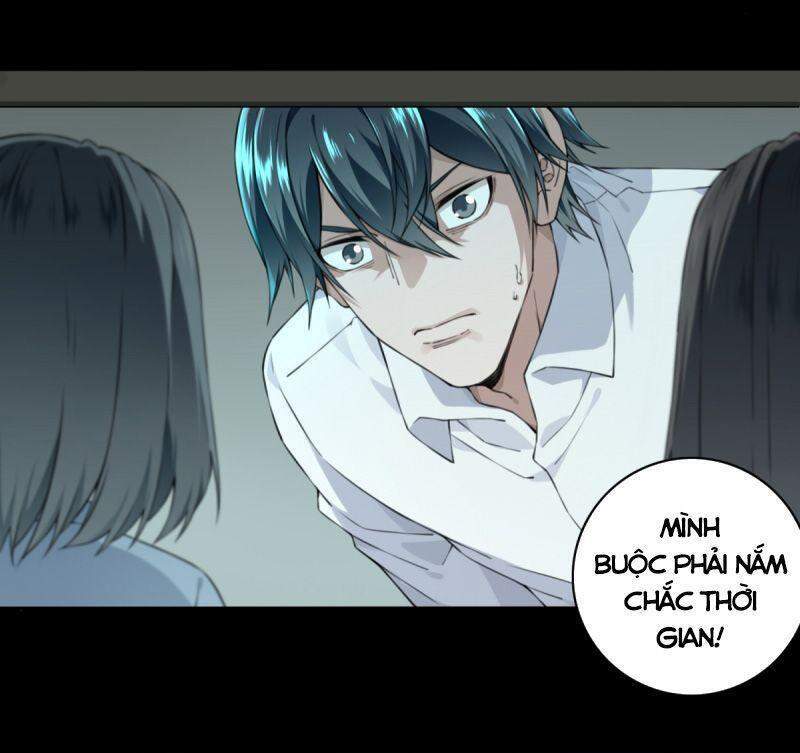 Tôi Là Người Môi Giới Của Ngôi Nhà Kỳ Quái Chapter 33 - Trang 2