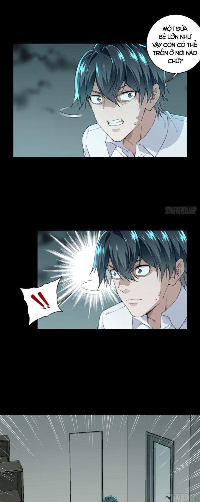 Tôi Là Người Môi Giới Của Ngôi Nhà Kỳ Quái Chapter 33 - Trang 2