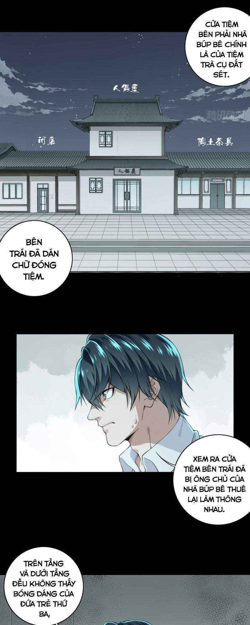 Tôi Là Người Môi Giới Của Ngôi Nhà Kỳ Quái Chapter 33 - Trang 2