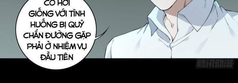 Tôi Là Người Môi Giới Của Ngôi Nhà Kỳ Quái Chapter 34 - Trang 2