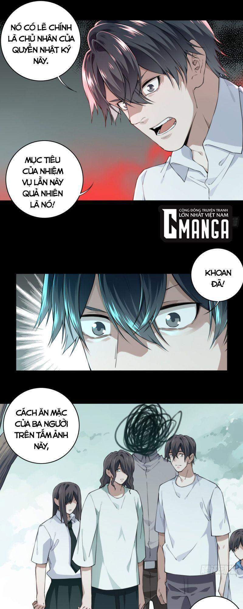 Tôi Là Người Môi Giới Của Ngôi Nhà Kỳ Quái Chapter 34 - Trang 2