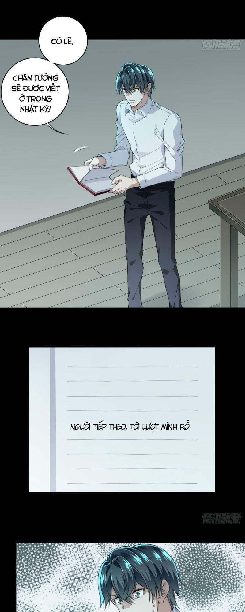 Tôi Là Người Môi Giới Của Ngôi Nhà Kỳ Quái Chapter 34 - Trang 2