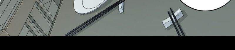 Tôi Là Người Môi Giới Của Ngôi Nhà Kỳ Quái Chapter 34 - Trang 2