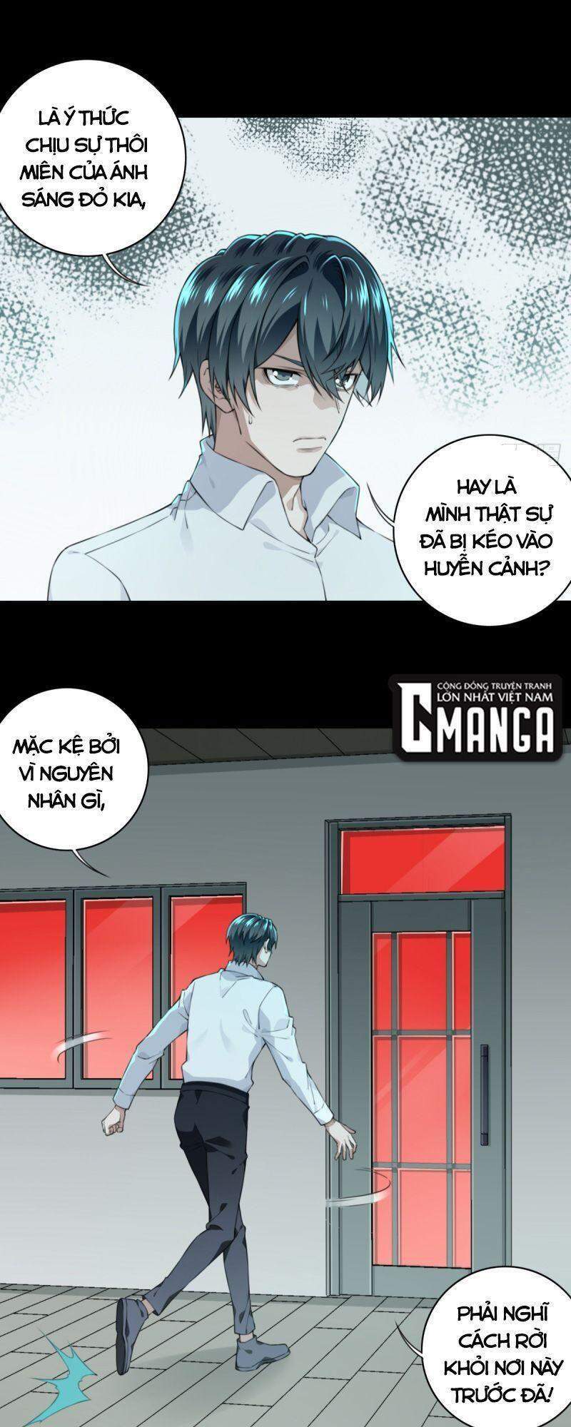Tôi Là Người Môi Giới Của Ngôi Nhà Kỳ Quái Chapter 34 - Trang 2