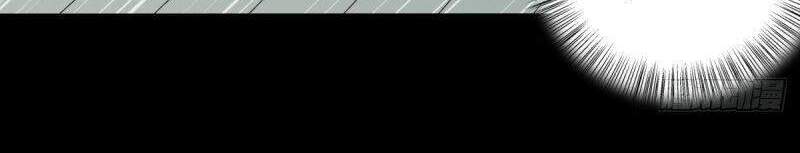 Tôi Là Người Môi Giới Của Ngôi Nhà Kỳ Quái Chapter 35 - Trang 2