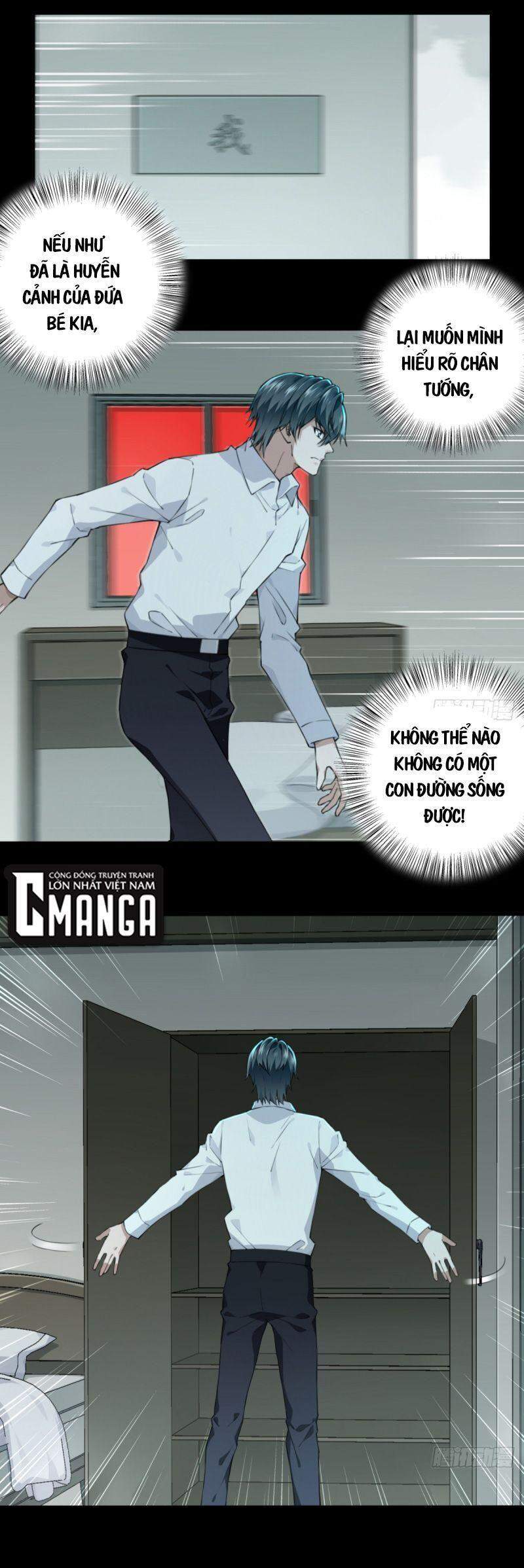 Tôi Là Người Môi Giới Của Ngôi Nhà Kỳ Quái Chapter 35 - Trang 2