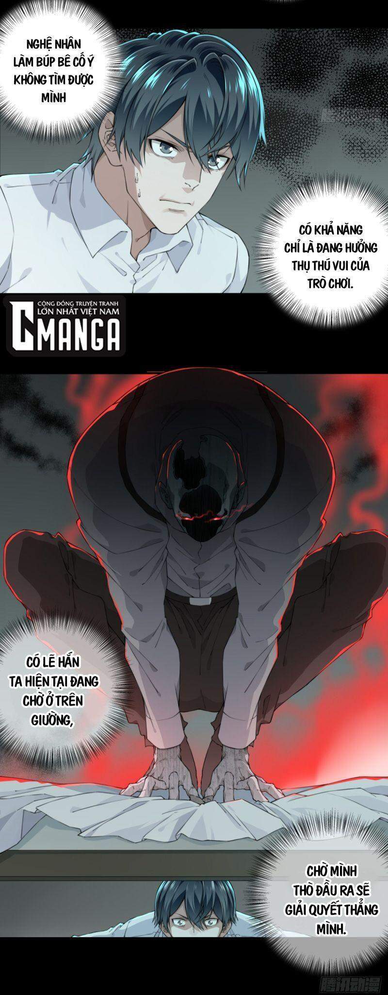 Tôi Là Người Môi Giới Của Ngôi Nhà Kỳ Quái Chapter 36 - Trang 2