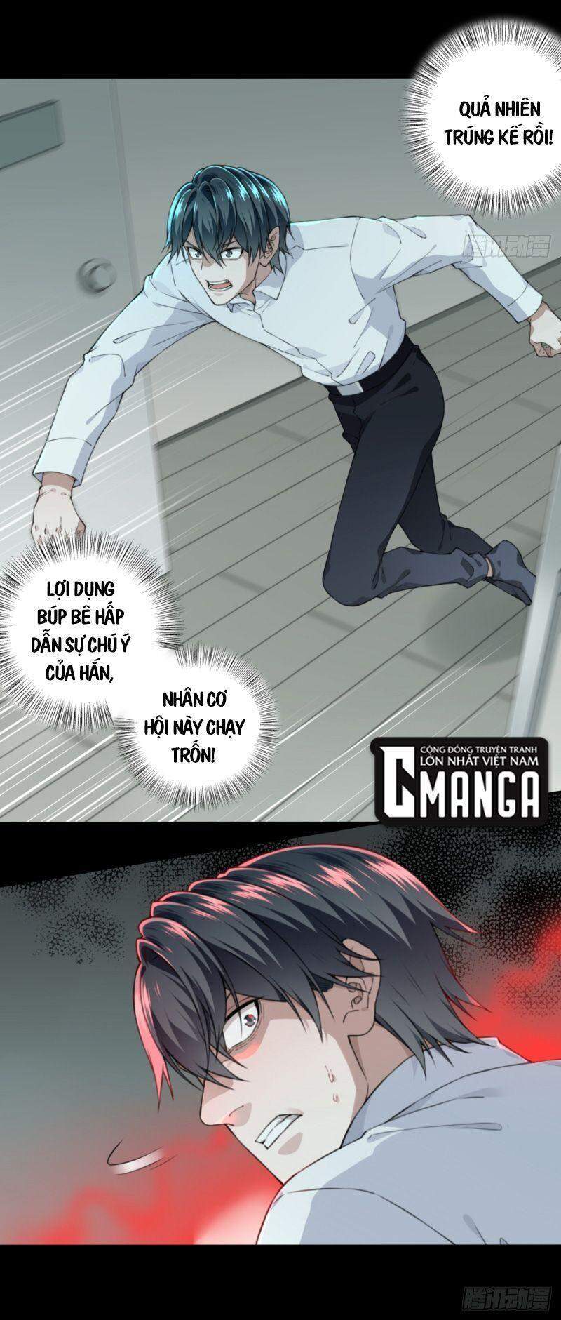 Tôi Là Người Môi Giới Của Ngôi Nhà Kỳ Quái Chapter 36 - Trang 2