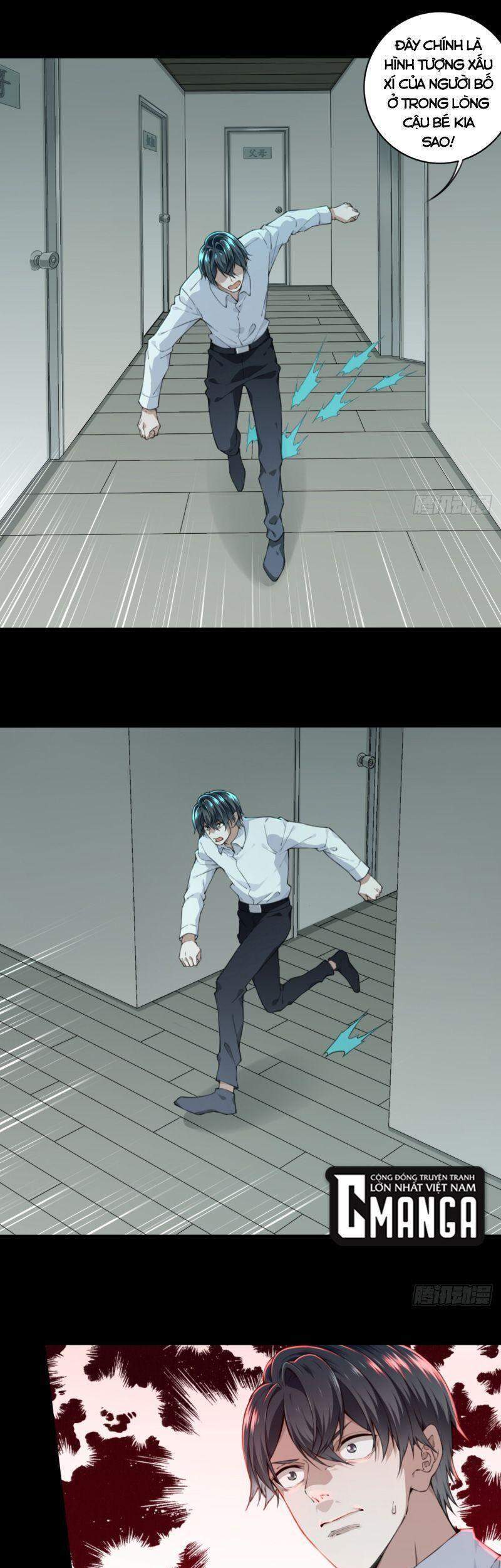 Tôi Là Người Môi Giới Của Ngôi Nhà Kỳ Quái Chapter 36 - Trang 2