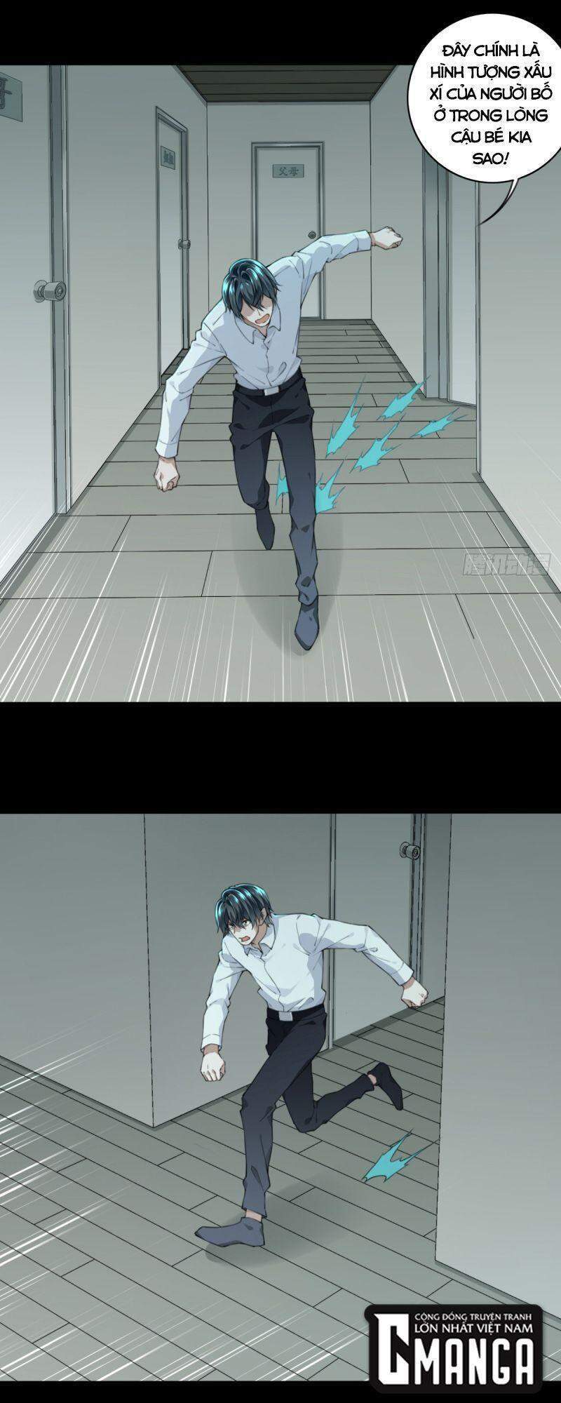 Tôi Là Người Môi Giới Của Ngôi Nhà Kỳ Quái Chapter 36 - Trang 2