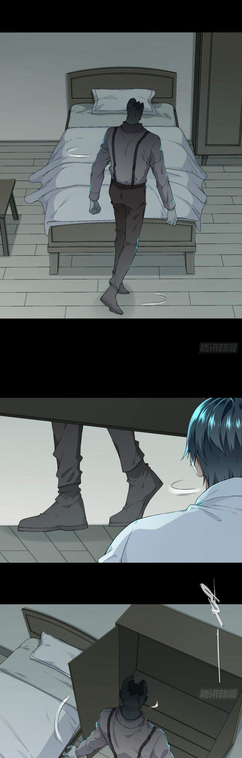 Tôi Là Người Môi Giới Của Ngôi Nhà Kỳ Quái Chapter 36 - Trang 2