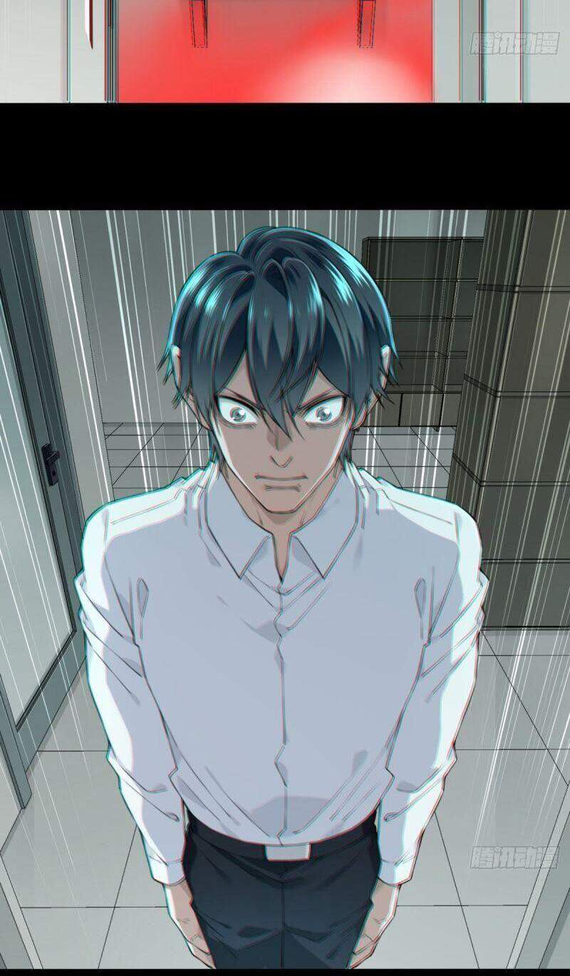 Tôi Là Người Môi Giới Của Ngôi Nhà Kỳ Quái Chapter 37 - Trang 2