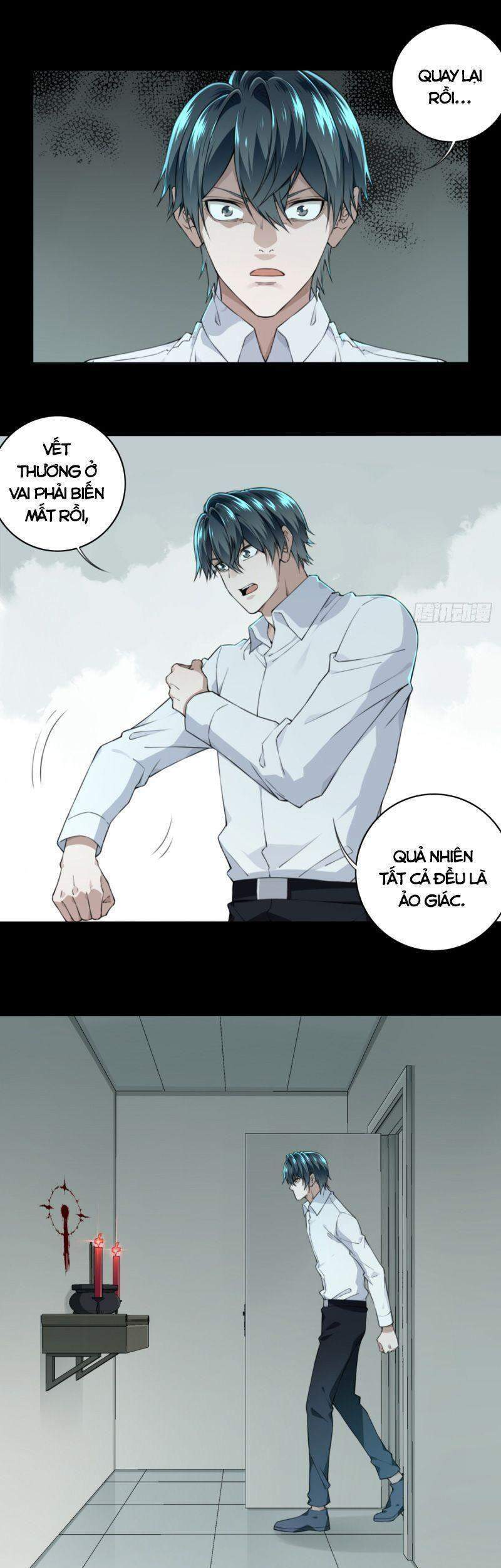 Tôi Là Người Môi Giới Của Ngôi Nhà Kỳ Quái Chapter 37 - Trang 2