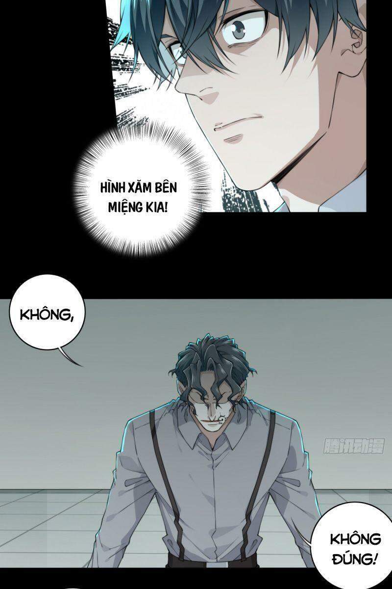 Tôi Là Người Môi Giới Của Ngôi Nhà Kỳ Quái Chapter 38 - Trang 2