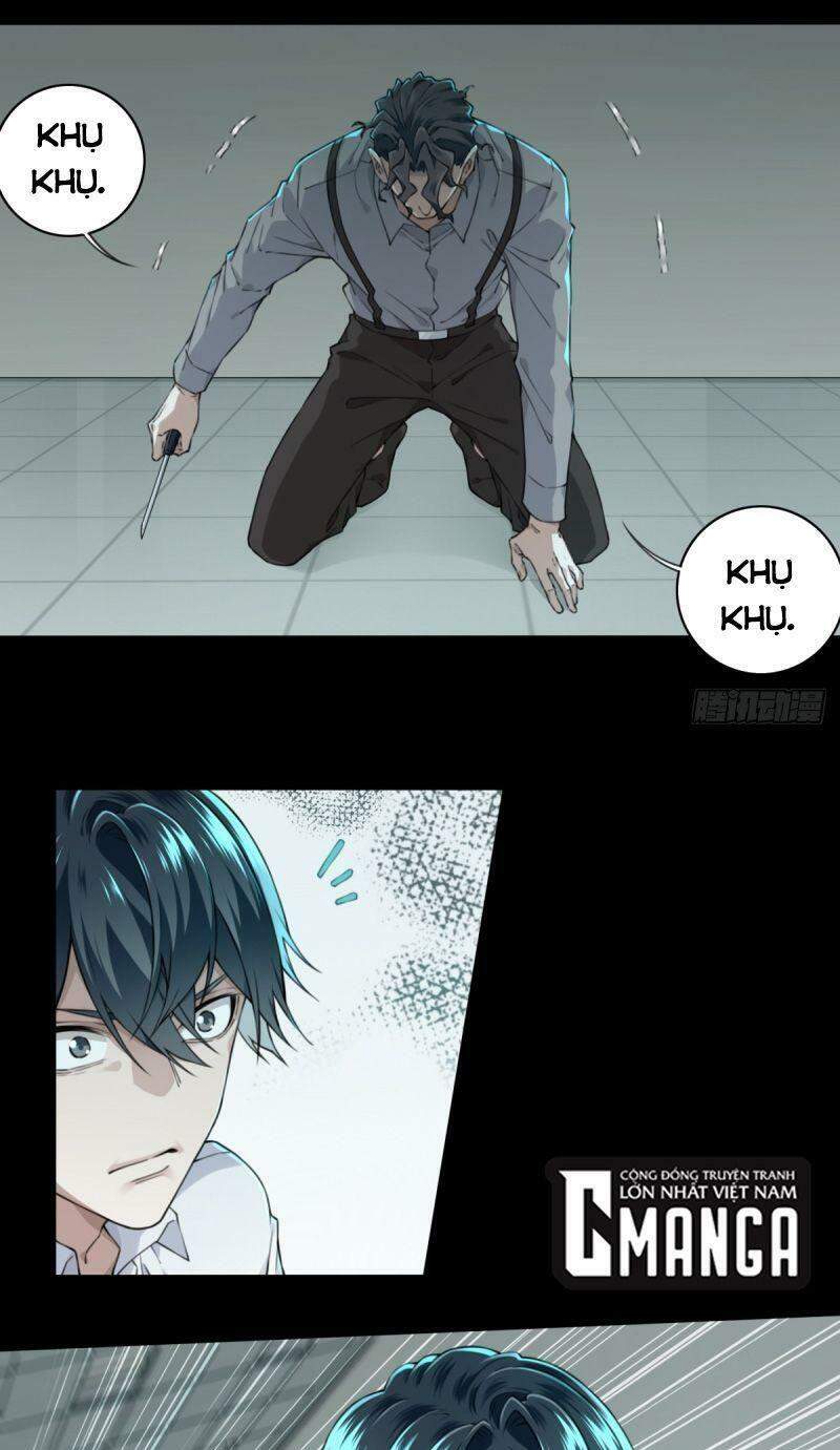 Tôi Là Người Môi Giới Của Ngôi Nhà Kỳ Quái Chapter 38 - Trang 2