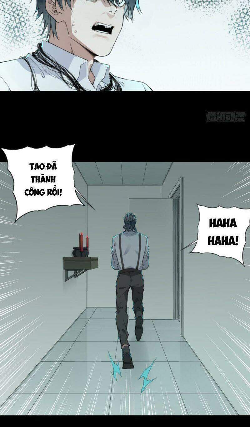 Tôi Là Người Môi Giới Của Ngôi Nhà Kỳ Quái Chapter 38 - Trang 2