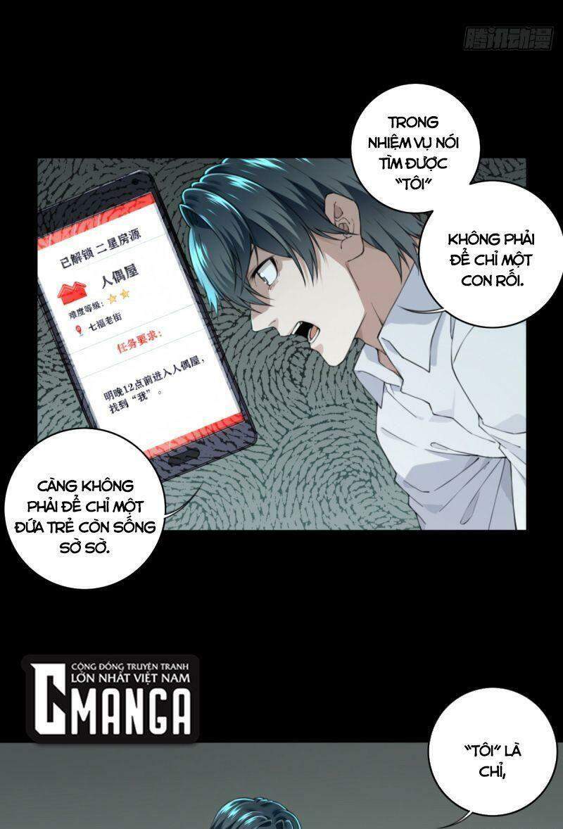 Tôi Là Người Môi Giới Của Ngôi Nhà Kỳ Quái Chapter 38 - Trang 2