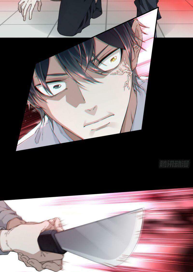 Tôi Là Người Môi Giới Của Ngôi Nhà Kỳ Quái Chapter 38 - Trang 2