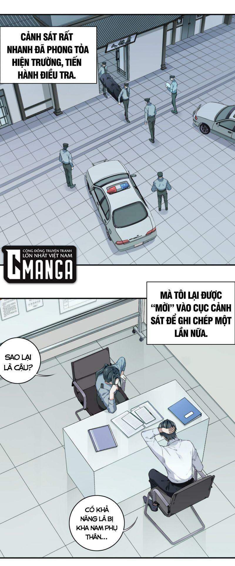 Tôi Là Người Môi Giới Của Ngôi Nhà Kỳ Quái Chapter 39 - Trang 2
