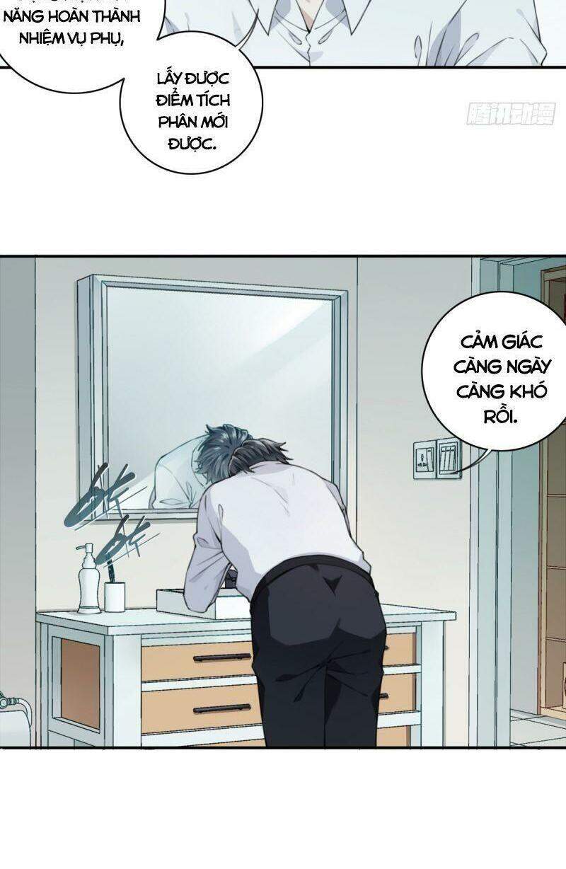 Tôi Là Người Môi Giới Của Ngôi Nhà Kỳ Quái Chapter 39 - Trang 2