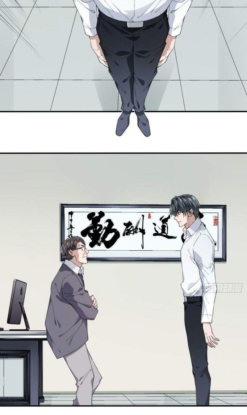 Tôi Là Người Môi Giới Của Ngôi Nhà Kỳ Quái Chapter 39 - Trang 2