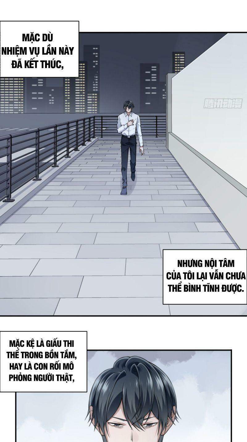 Tôi Là Người Môi Giới Của Ngôi Nhà Kỳ Quái Chapter 39 - Trang 2