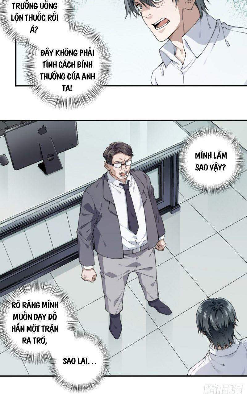 Tôi Là Người Môi Giới Của Ngôi Nhà Kỳ Quái Chapter 39 - Trang 2