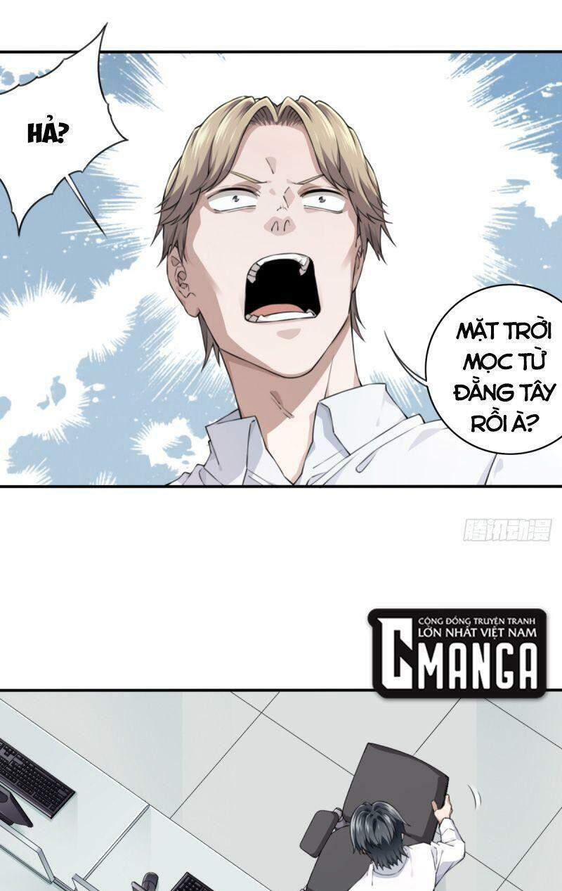 Tôi Là Người Môi Giới Của Ngôi Nhà Kỳ Quái Chapter 39 - Trang 2