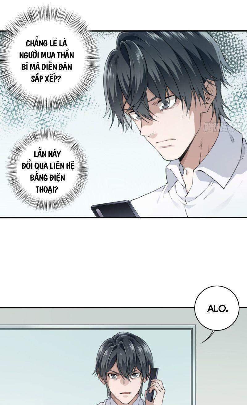 Tôi Là Người Môi Giới Của Ngôi Nhà Kỳ Quái Chapter 39 - Trang 2