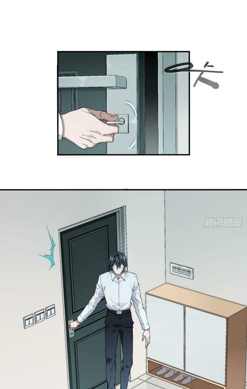 Tôi Là Người Môi Giới Của Ngôi Nhà Kỳ Quái Chapter 39 - Trang 2