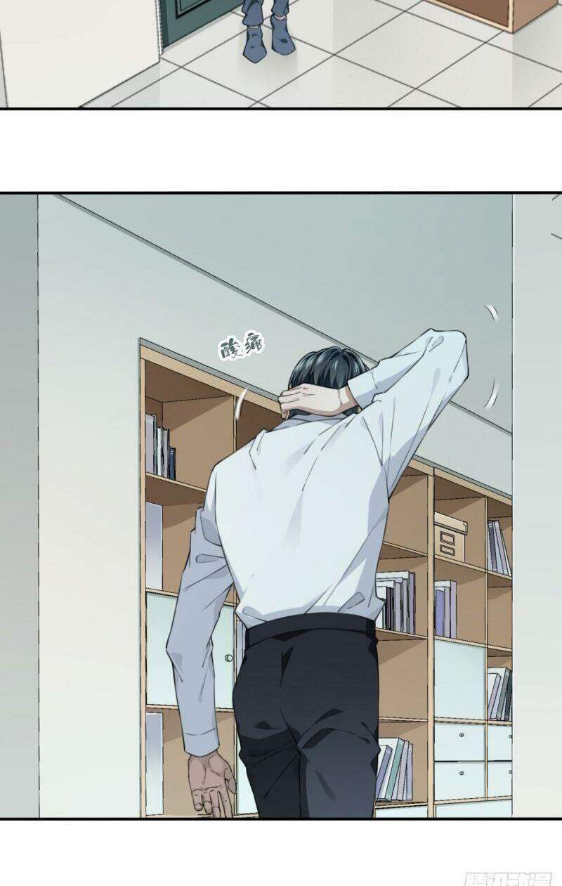 Tôi Là Người Môi Giới Của Ngôi Nhà Kỳ Quái Chapter 39 - Trang 2