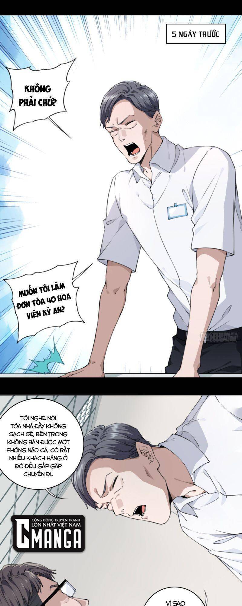 Tôi Là Người Môi Giới Của Ngôi Nhà Kỳ Quái Chapter 4 - Trang 2