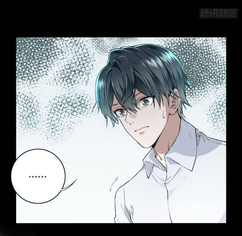 Tôi Là Người Môi Giới Của Ngôi Nhà Kỳ Quái Chapter 4 - Trang 2