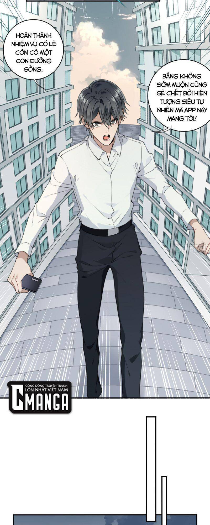 Tôi Là Người Môi Giới Của Ngôi Nhà Kỳ Quái Chapter 4 - Trang 2