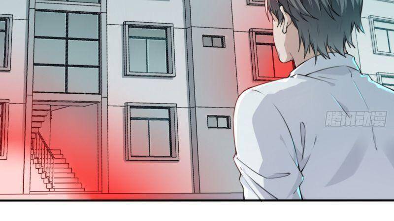 Tôi Là Người Môi Giới Của Ngôi Nhà Kỳ Quái Chapter 4 - Trang 2