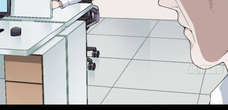 Tôi Là Người Môi Giới Của Ngôi Nhà Kỳ Quái Chapter 4 - Trang 2