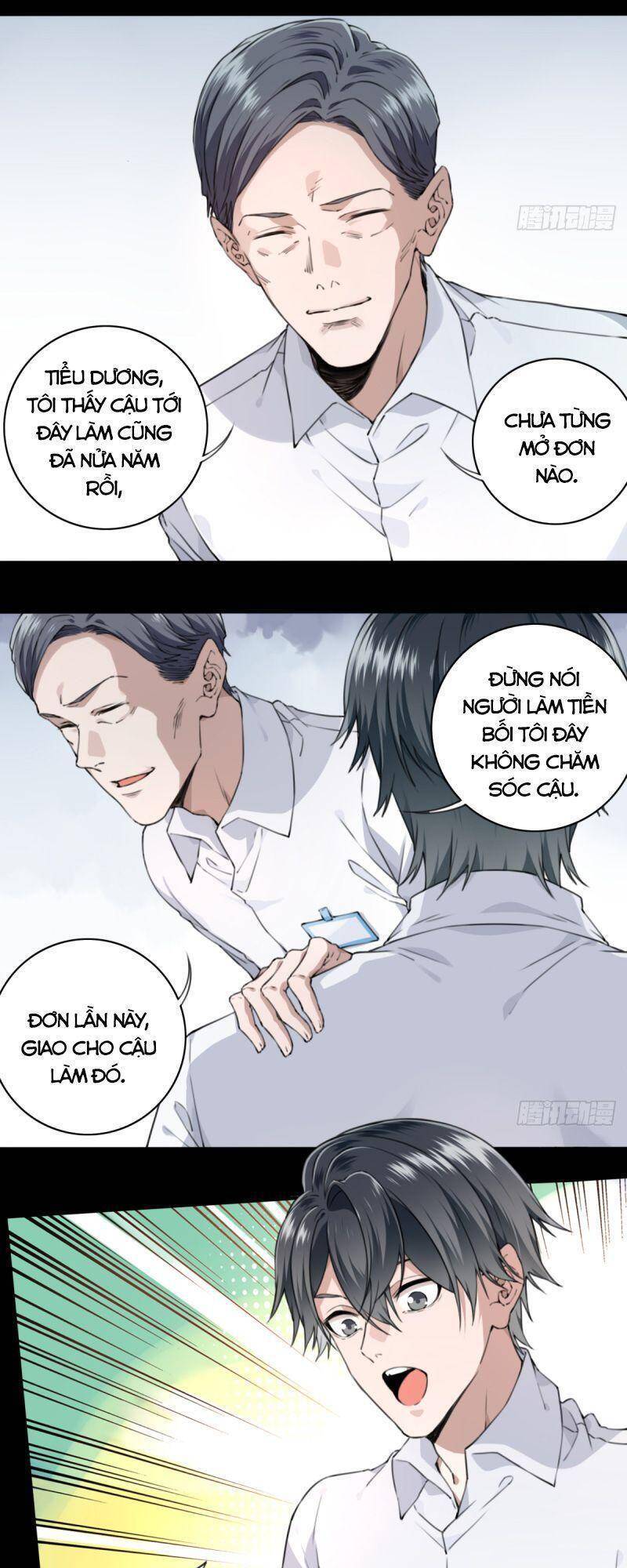 Tôi Là Người Môi Giới Của Ngôi Nhà Kỳ Quái Chapter 4 - Trang 2