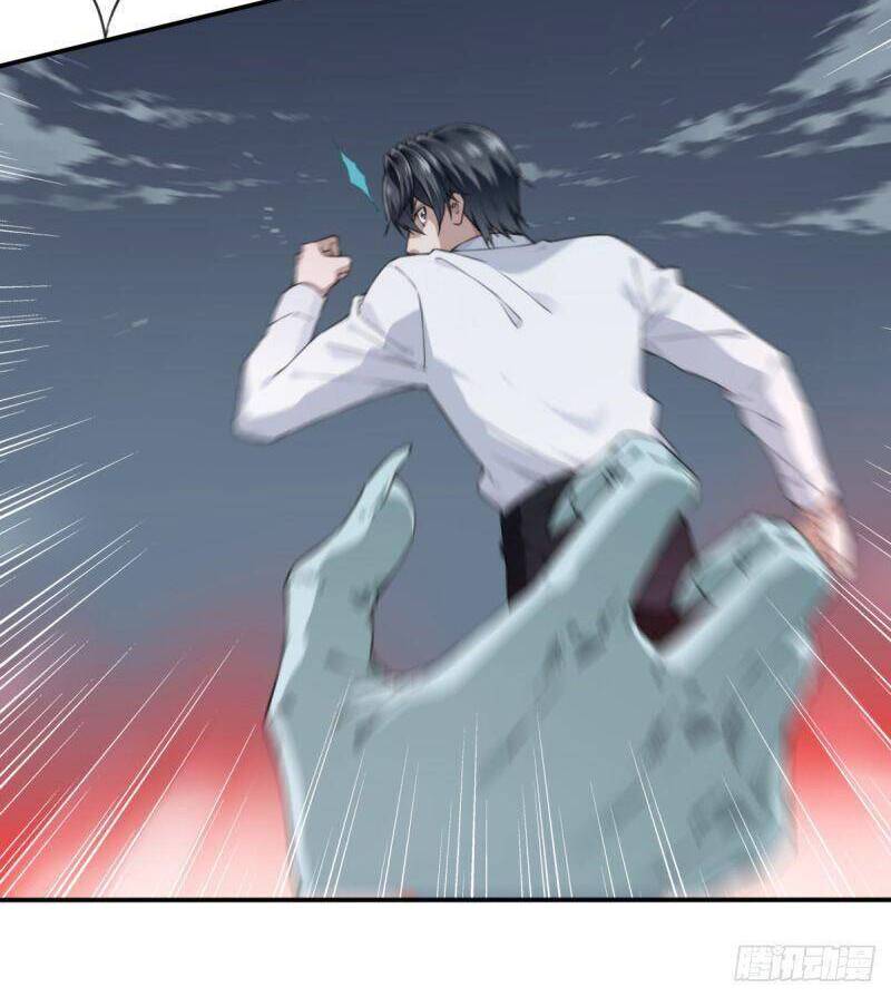 Tôi Là Người Môi Giới Của Ngôi Nhà Kỳ Quái Chapter 40 - Trang 2