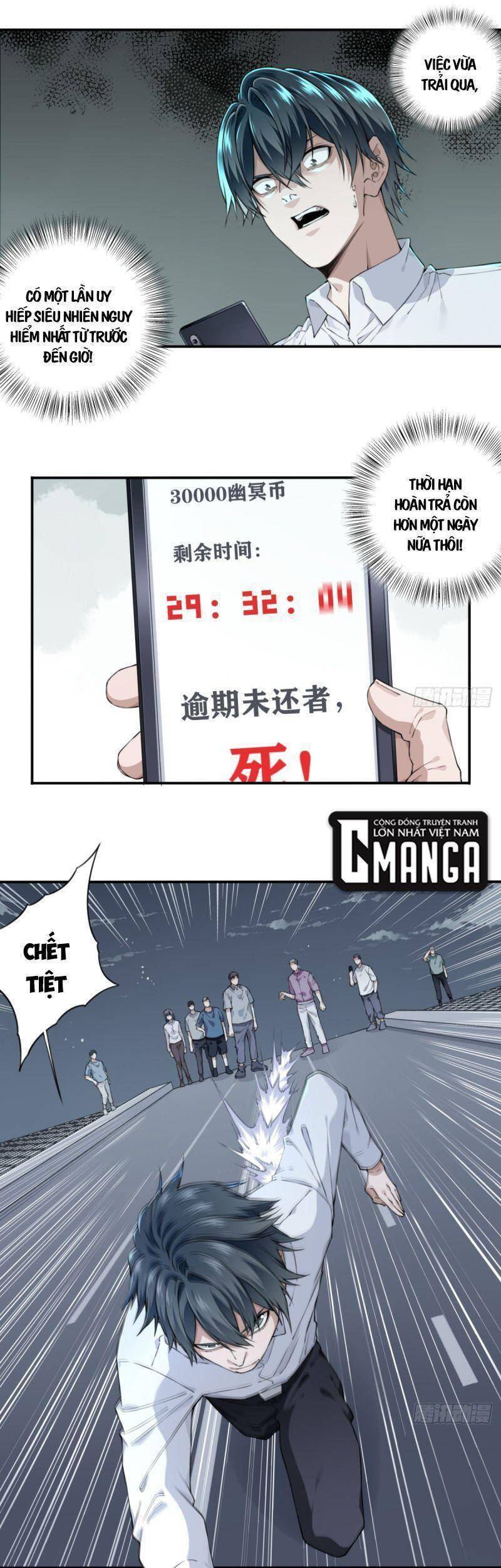 Tôi Là Người Môi Giới Của Ngôi Nhà Kỳ Quái Chapter 41 - Trang 2